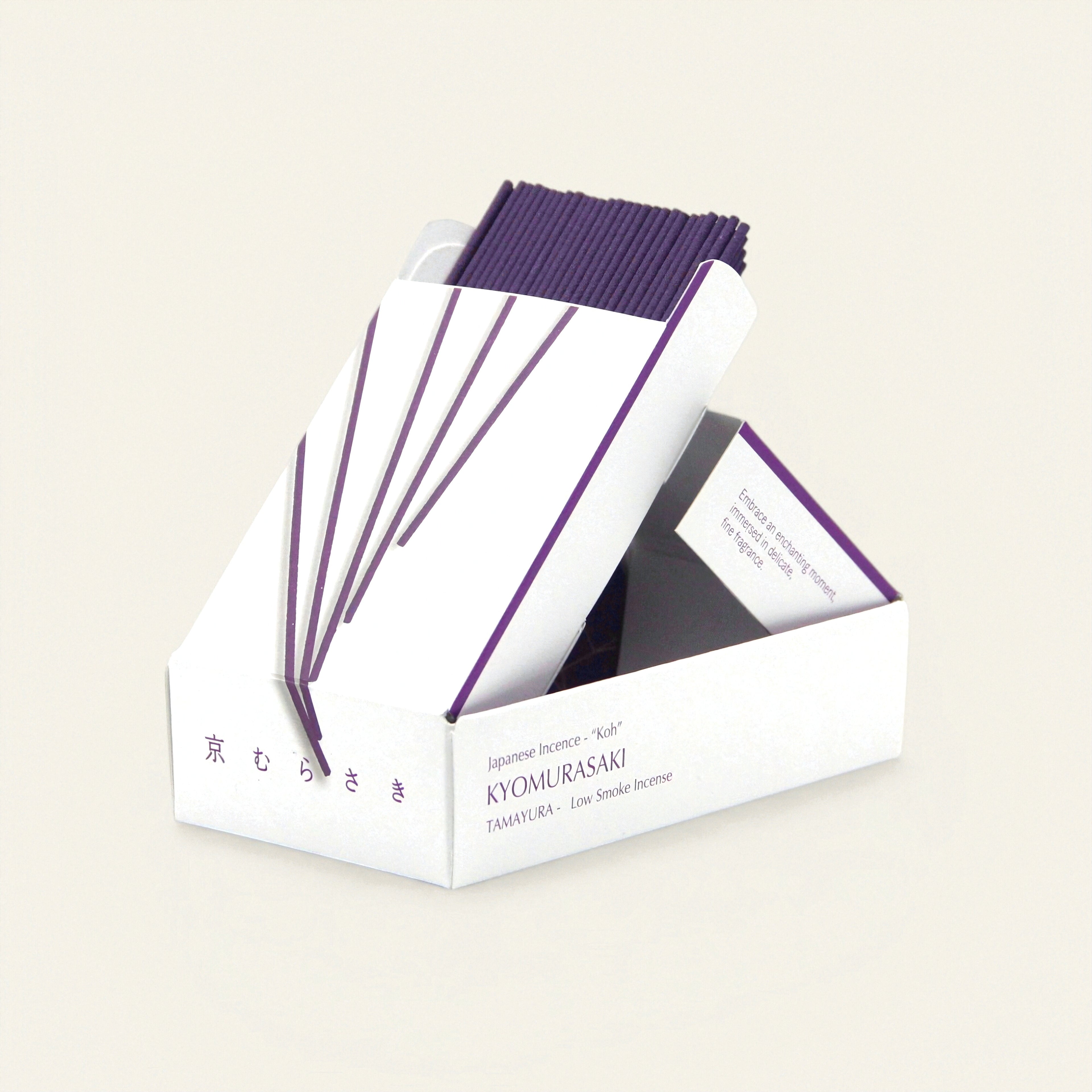Kyo-murasaki - Kyoto Violet (Low Smoke)