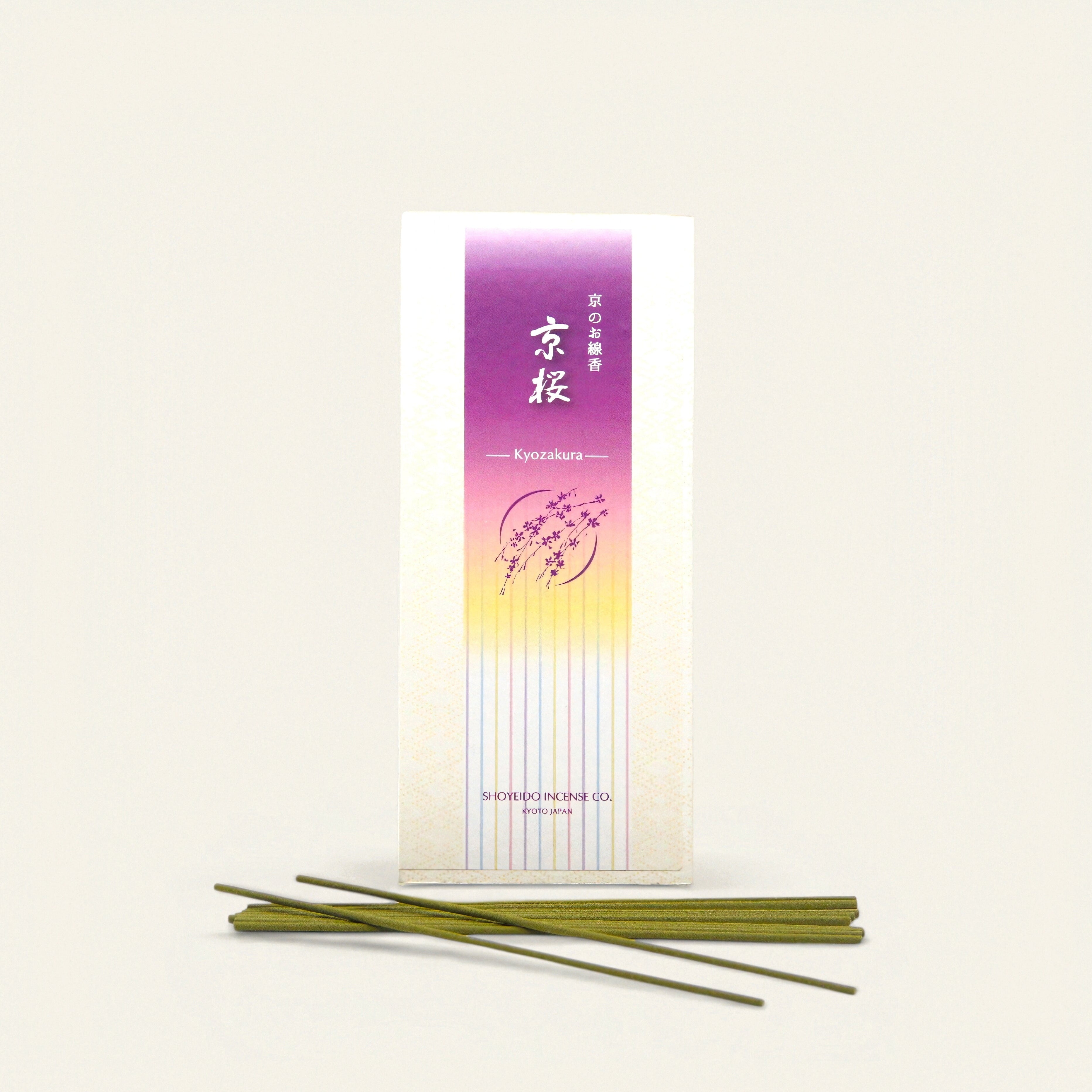 Kyozakura- Kyoto Cherry Blossoms