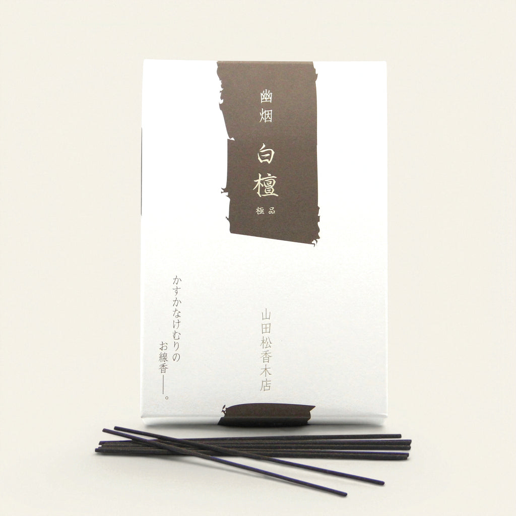 Yu-en Byakudan Gokuhin (Low Smoke)