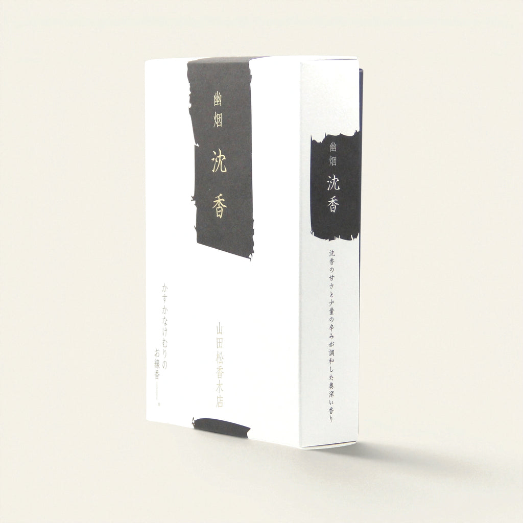 Yu-en Jinko (Low Smoke)