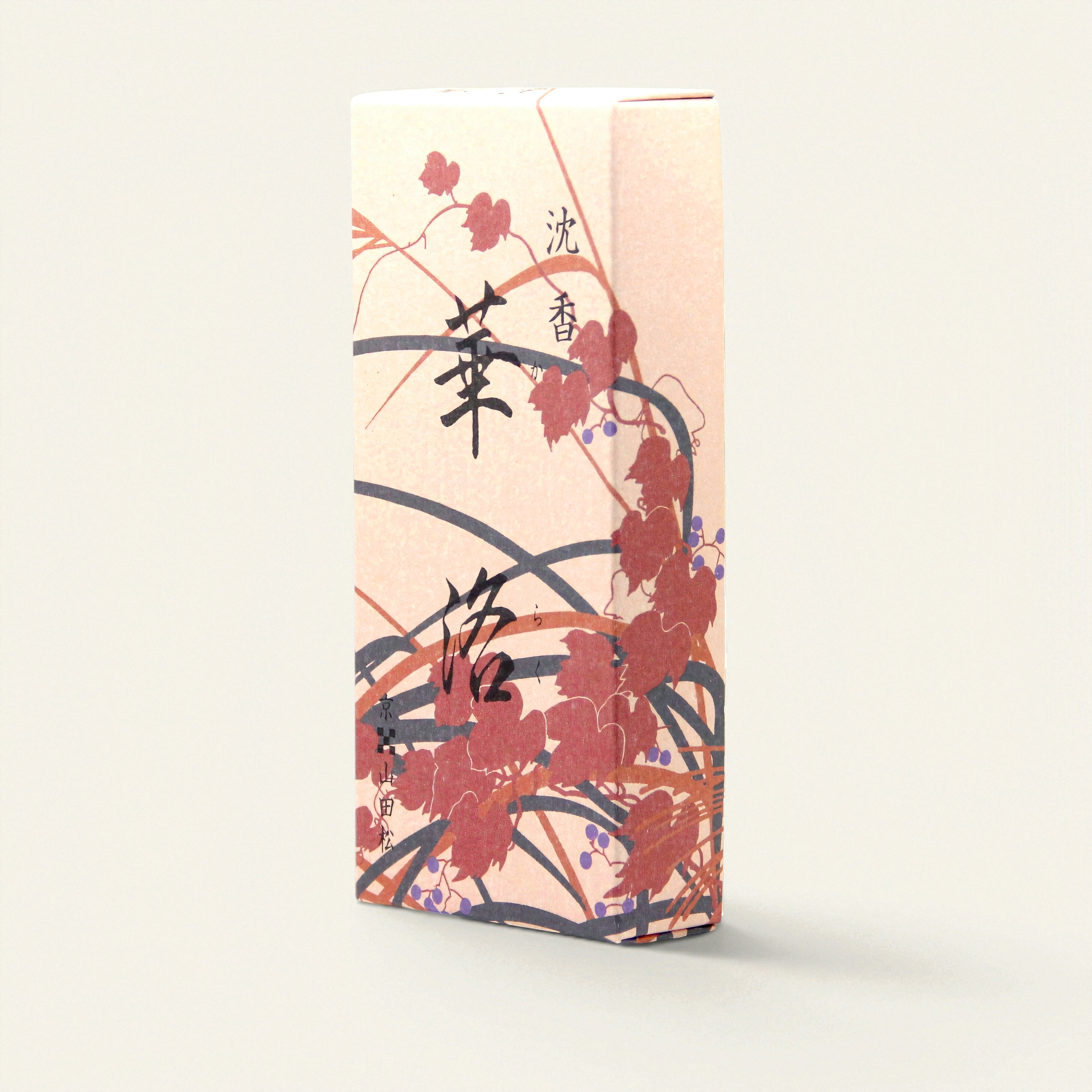 Jinko Karaku