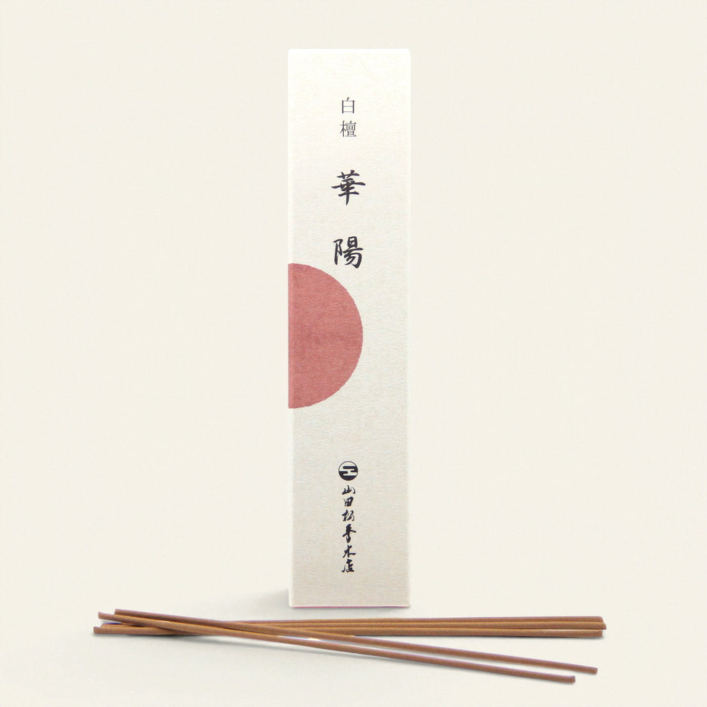 Kayo