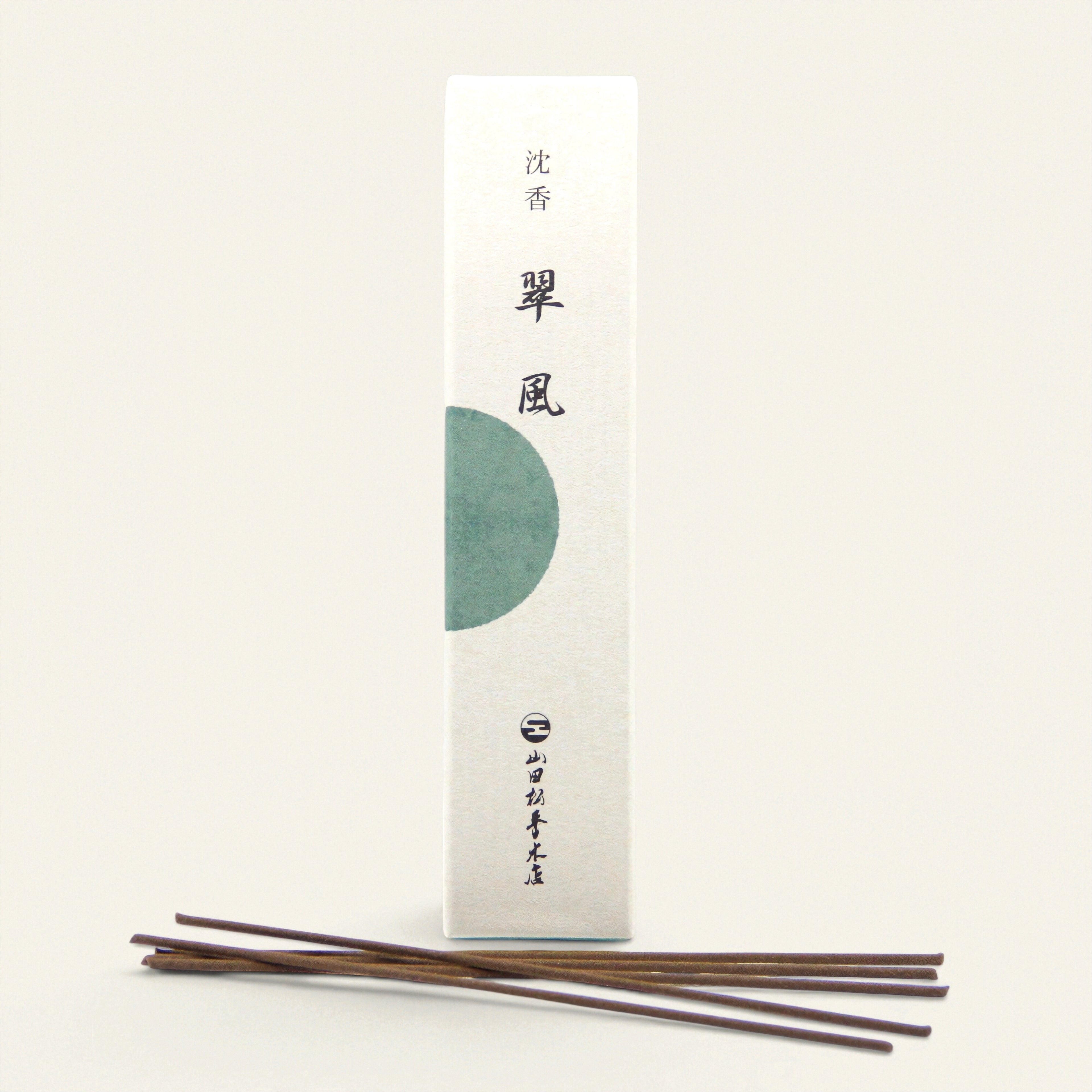 Suifu