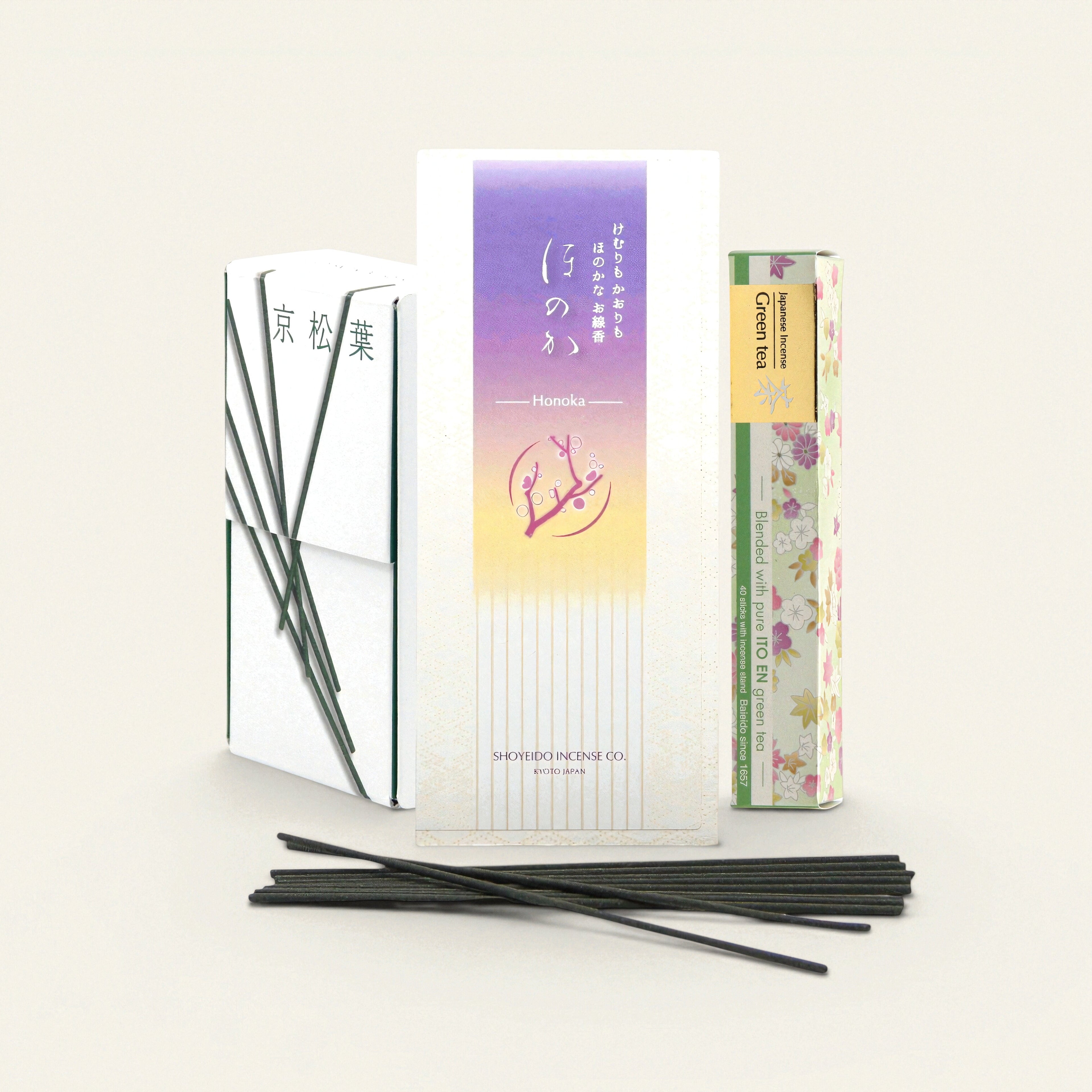 Low Smoke Bundle